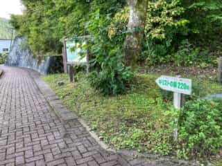 キリストの墓への道