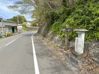 いやしの宿八丁坂〜四国八十八ヶ所霊場 第46番札所 浄瑠璃寺