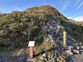 室戸岬ジオパーク
