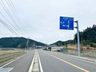 四国八十八ヶ所霊場 第36番札所 青龍寺～第37番札所 岩本寺