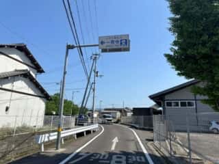 四国八十八ヶ所霊場 第82番札所 根香寺〜第83番札所 一宮寺