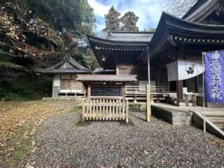 秦神社
