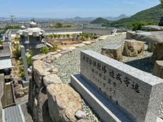 四国八十八ヶ所霊場 第73番札所 出釈迦寺