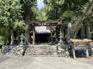 川上神社