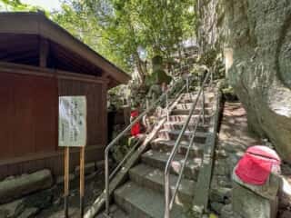 四国八十八ヶ所霊場 第71番札所 弥谷寺