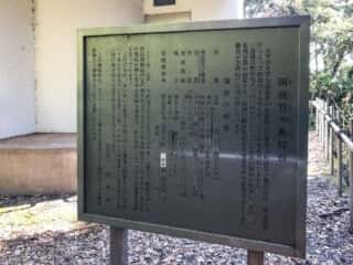 竹ヶ島灯台