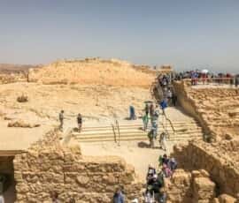 masada