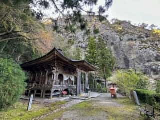 四国八十八ヶ所霊場 第45番札所 岩屋寺