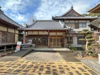 四国八十八ヶ所霊場 第33番札所 雪蹊寺