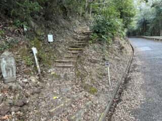四国八十八ヶ所霊場 第26番札所 金剛頂寺〜第27番札所 神峯寺