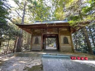 四国八十八ヶ所霊場 第21番札所 太龍寺
