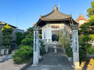 四国八十八ヶ所霊場 第17番札所 井戸寺