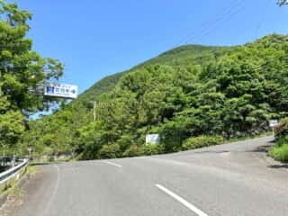 四国八十八ヶ所霊場 第70番札所 本山寺〜第71番札所 弥谷寺