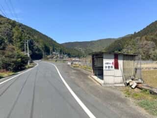 四国八十八ヶ所霊場 第38番札所 金剛福寺～第39番札所 延光寺