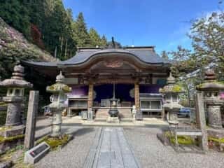 四国八十八ヶ所霊場 第60番札所 横峰寺