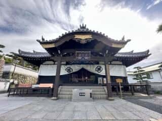四国八十八ヶ所霊場 第78番札所 郷照寺
