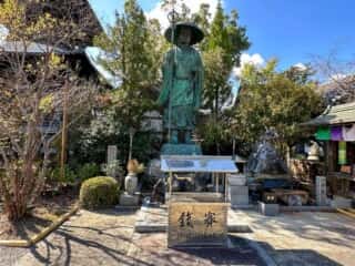 四国八十八ヶ所霊場 第19番札所 立江寺