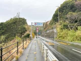 四国八十八ヶ所霊場 第40番札所 観自在寺〜宇和島駅