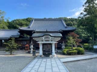 四国八十八ヶ所霊場 第3番札所 金泉寺