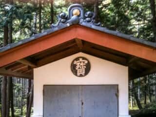 守屋神社