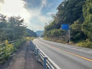 四国八十八ヶ所霊場 第22番札所 平等寺〜第23番札所 薬王寺