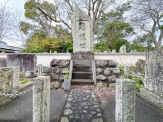 四国八十八ヶ所霊場 第40番札所 観自在寺