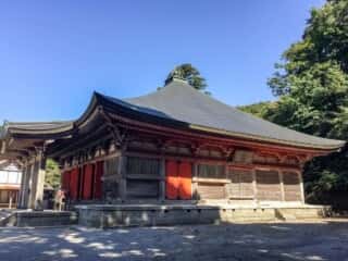 大山