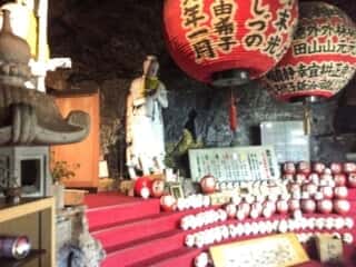 恵門之不動