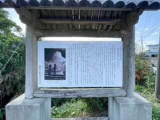 沖永良部島 住吉暗川