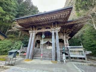 四国八十八ヶ所霊場 第45番札所 岩屋寺