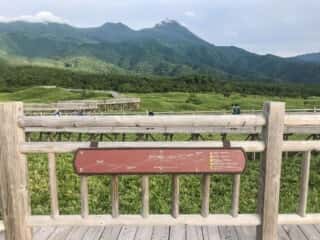 知床五湖 地上遊歩道