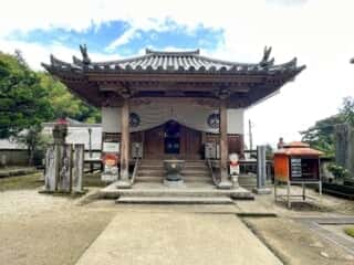 四国八十八ヶ所霊場 第11番札所 藤井寺