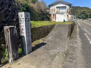 四国八十八ヶ所霊場 第38番札所 金剛福寺～第39番札所 延光寺