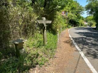 四国八十八ヶ所霊場 第81番札所 白峯寺〜第82番札所 根香寺