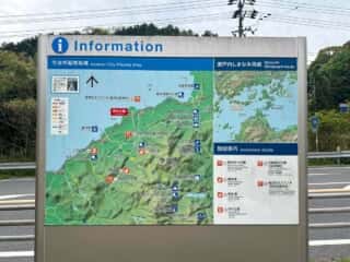 四国八十八ヶ所霊場 第53番札所 円明寺〜第54番札所 延命寺