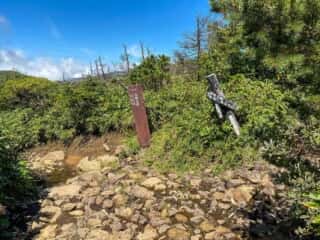 屏風岳・刈田岳 登山道