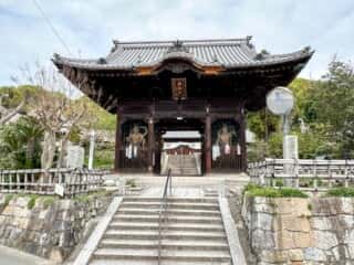 四国八十八ヶ所霊場 第49番札所 浄土寺