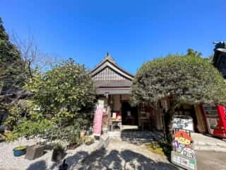 四国八十八ヶ所霊場 第21番札所 太龍寺