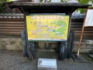 四国八十八ヶ所霊場 第87番札所 長尾寺