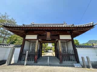 四国八十八ヶ所霊場 第72番札所 曼荼羅寺