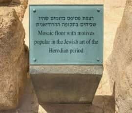 masada