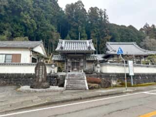 四国八十八ヶ所霊場 第36番札所 青龍寺～第37番札所 岩本寺