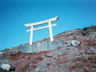 富士山登山道 八合目の鳥居