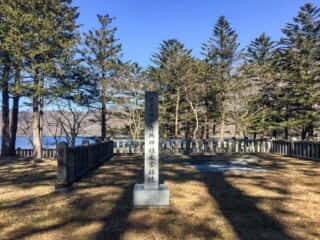 赤城神社元宮跡地の碑