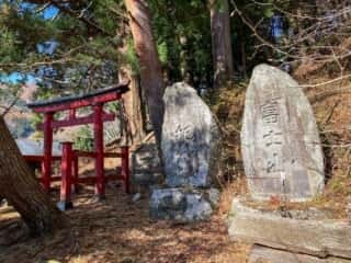 石上神社 (岩手県)　
