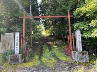 劒山本宮劒神社