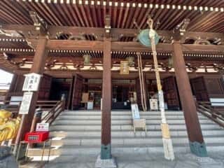 四国八十八ヶ所霊場 第76番札所 金倉寺