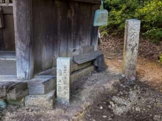 仁和寺　御室八十八ヶ所霊場