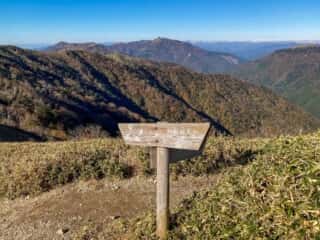 剣山・次郎笈 登山道