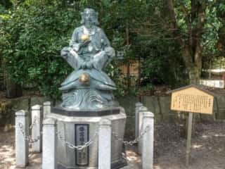 籠神社　倭宿禰命